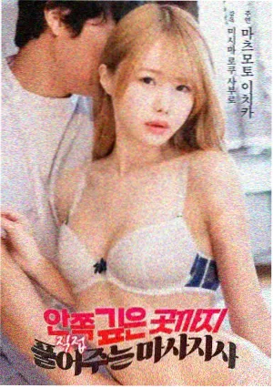 悬疑剧市场观察配图